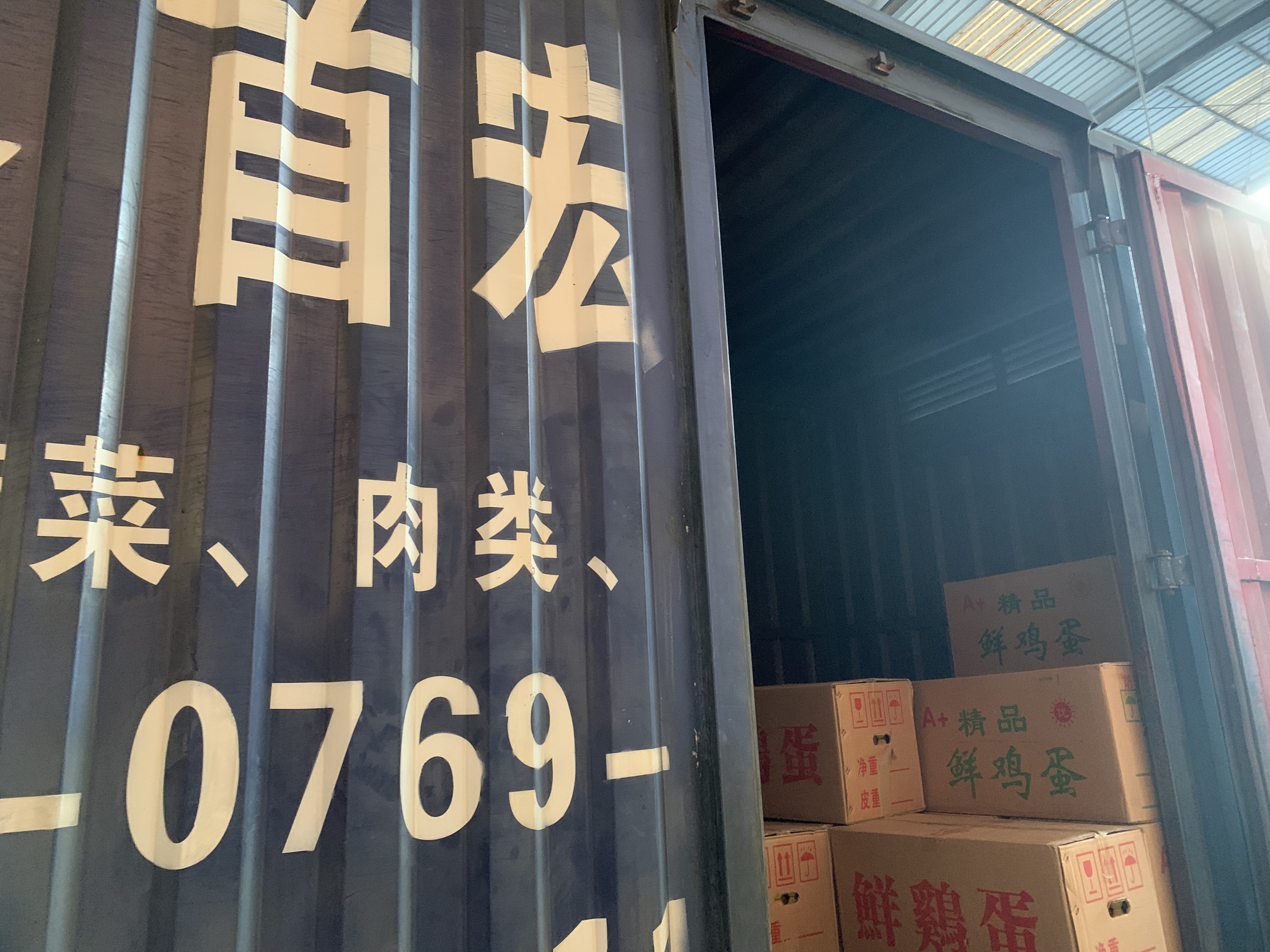 随时随地送菜公司是您的福音吗，从安全可靠的送菜公司给您带来的便捷