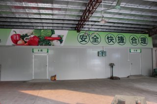 仓库中心(三)