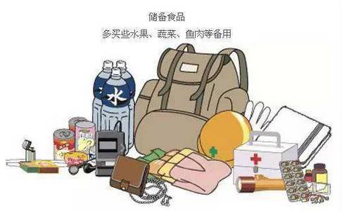 寮步蔬菜配送:暴雨来临,应急食物准备很重要